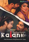 Kalank (E04) GupChup Hot Web Series