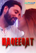 Haqeeqat (E02) GupChup Hot Web Series