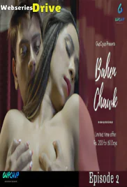 Bahen Chawk (E02) GupChup Hot Web Series (2025)