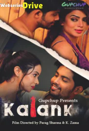 Kalank (E03) GupChup Hot Web Series (2025)