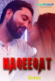 Haqeeqat (E02) GupChup Hot Web Series (2025)