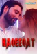 Haqeeqat (E02) GupChup Hot Web Series