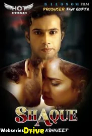 Shaque HotShots Hot Short Film (2025)