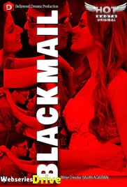 Blackmail HotShots Hot Short Film (2025)