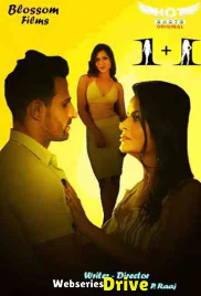1+1 HotShots Hot Short Film (2025)