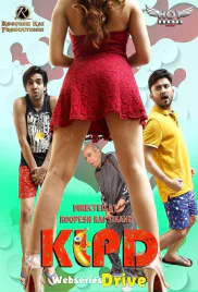 KLPD HotShots Hot Short Film (2025)