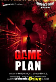 Game Plan HotShots Hot Short Film (2025)