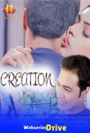 Creation 11UpMovies Uncut Short Film (2025)