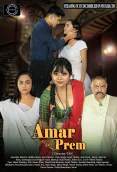 Amar Prem Nuefliks Hot Short Film