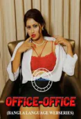 Office Office (E02) Nuefliks Bengali Hot Web Series