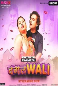 Bagalwali (E01) MoodX Hot Web Series