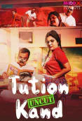 Tuition Kand MoodX Uncut Short Film