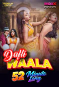 Dafliwaala MoodX Uncut Short Film