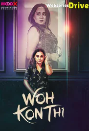 Wo Kon Thi MoodX Uncut Short Film (2025)