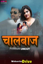 Chaalbaaz MoodX Uncut Short Film (2025)