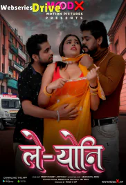 Leoni MoodX Uncut Short Film (2025)