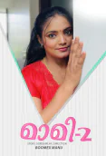 Maami (E02) Feni App Hot Web Series