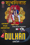 Dulhan HotX Uncut Short Film