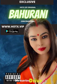 Bahurani HotX Uncut Short Film (2025)