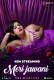 Meri Jawani MeetX Uncut Short Film