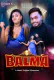 Balma MeetX Uncut Short Film