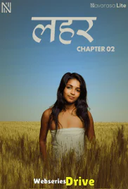 Thira 2 NavaRasa Uncut Short Film (2025)