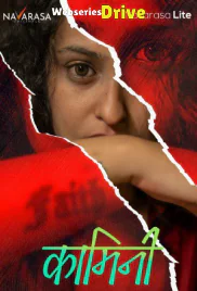 Kammini (E01) Navarasa Hot Web Series (2025)