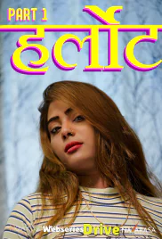 Harlot (E01) NavaRasa Hot Web Series (2025)