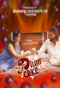 Plum Cake Season 2 (E01) Yessma Hot Web Series