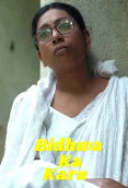 Bidhwa Ka Karz UnRated Uncut Short Film