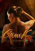 Gowok: Javanese Kamasutra Full Hollywood Adult Movie