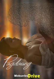 Pagdaong Full Hollywood Adult Movie (2026)