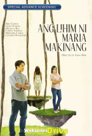 The Secret of Maria Makinang Full Hollywood Adult Movie (2026)