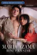 Maria Azama: Da Best P*rn Star Full Hollywood Adult Movie