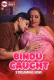 Bindu Caught UnRated Uncut Short Film