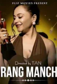 RangManch (E03) FlizMovies Hot Web Series