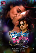 Doctor Doctor FlizMovies Hot Short Film