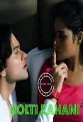 Bolti Kahani Nuefliks Hot Short Film