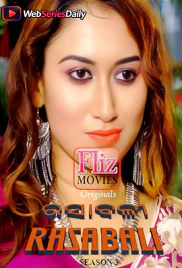 Rasabali Season 3 (E01) FlizMovies Hot Web Series (2026)