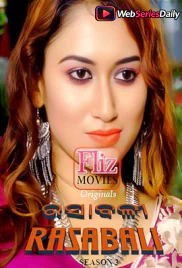 Rasabali Season 3 (E04) FlizMovies Hot Web Series (2026)