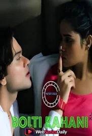 Bolti Kahani Nuefliks Hot Short Film (2026)