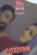Lockdown (E03) FlizMovies Hot Web Series