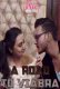A Road To Viabra (E01) FlizMovies Hot Web Series