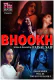 Bhookh (E04) FlizMovies Hot Web Series