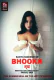 Bhookh (E05) FlizMovies Hot Web Series