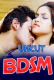 BDSM FlizMovies Hot Web Series