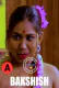 Bakshish (E01) Nuefliks Hot Web Series