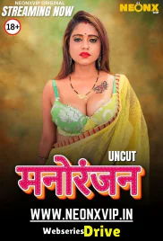 Manoranjan NeonX Uncut Short Film (2025)