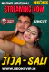 Jija Sali NeonX Uncut Short Film