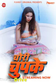 Chori Chupke Fukrey Uncut Short Film (2025)